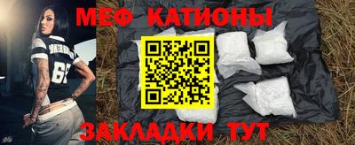 гидра Рыбинск