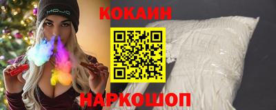 альфа пвп Рязань