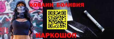альфа пвп Рязань