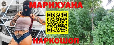 COCAINE Рузаевка