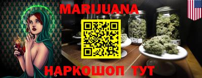 альфа пвп Рязань