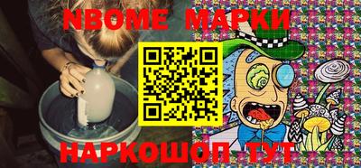 COCAINE Рузаевка
