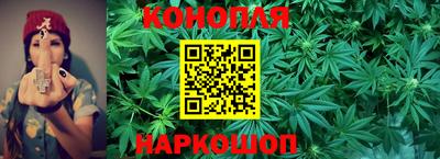 COCAINE Рузаевка