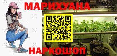 альфа пвп Рязань