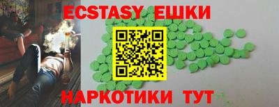 альфа пвп Рязань