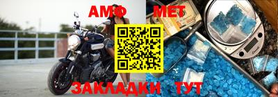 альфа пвп Рязань