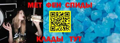 стаф Славгород