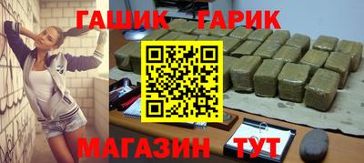 COCAINE Рузаевка